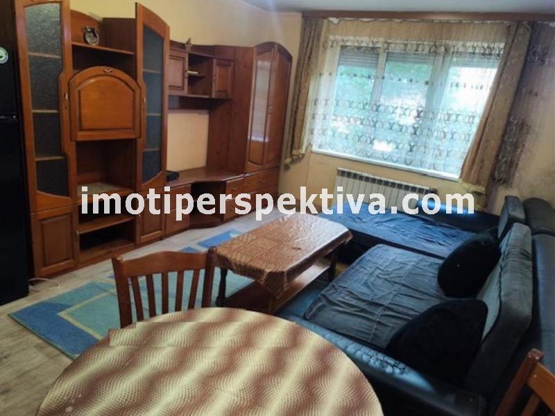 Перспектива - недвижими имоти в Пловдив