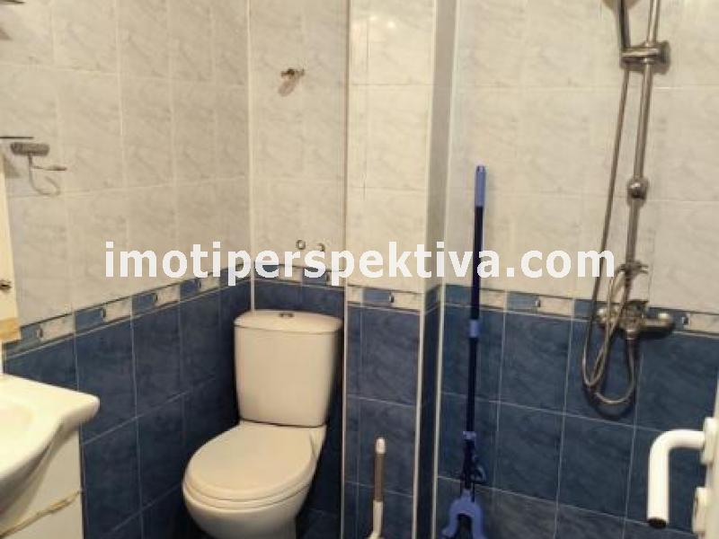 Перспектива - недвижими имоти в Пловдив