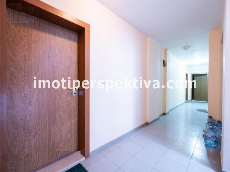 Перспектива - недвижими имоти в Пловдив