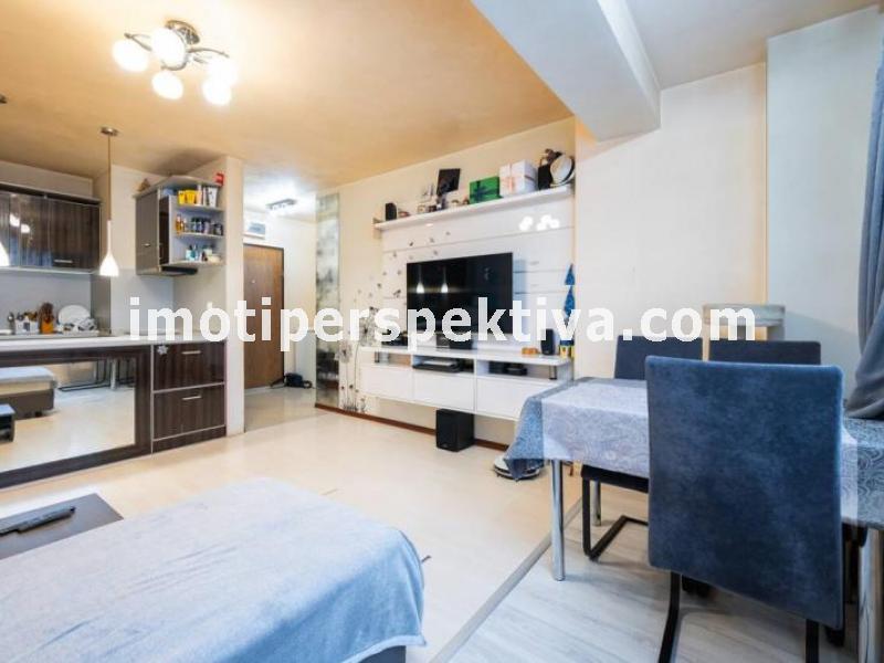 Перспектива - недвижими имоти в Пловдив