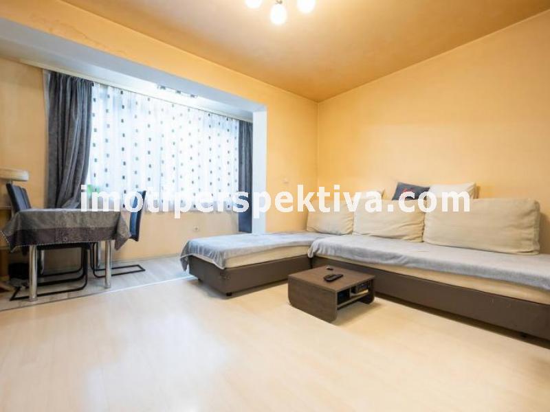 Перспектива - недвижими имоти в Пловдив