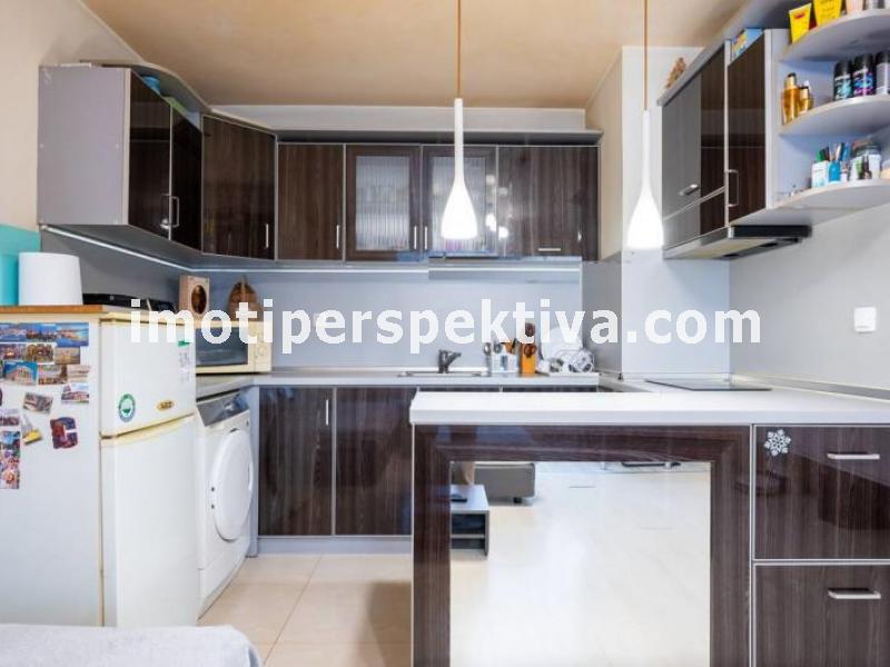 Перспектива - недвижими имоти в Пловдив