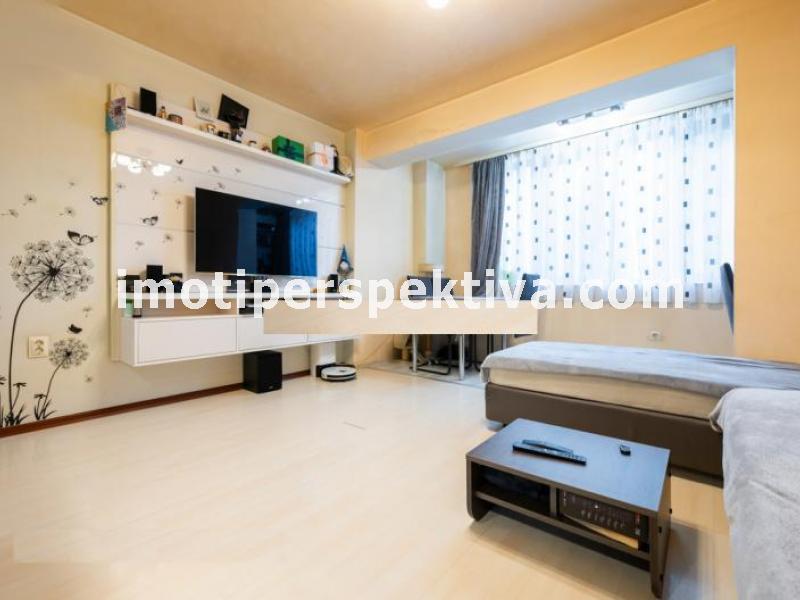 Перспектива - недвижими имоти в Пловдив