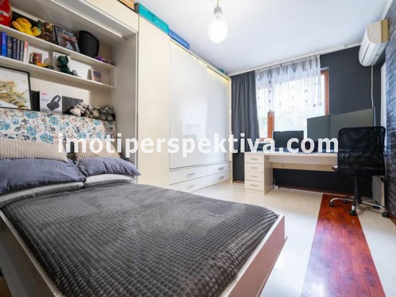 Перспектива - недвижими имоти в Пловдив