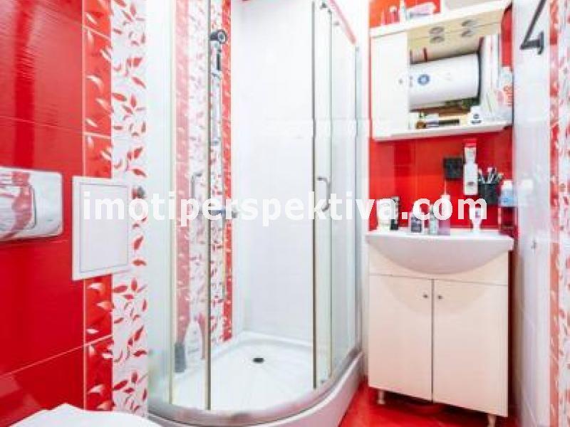 Перспектива - недвижими имоти в Пловдив