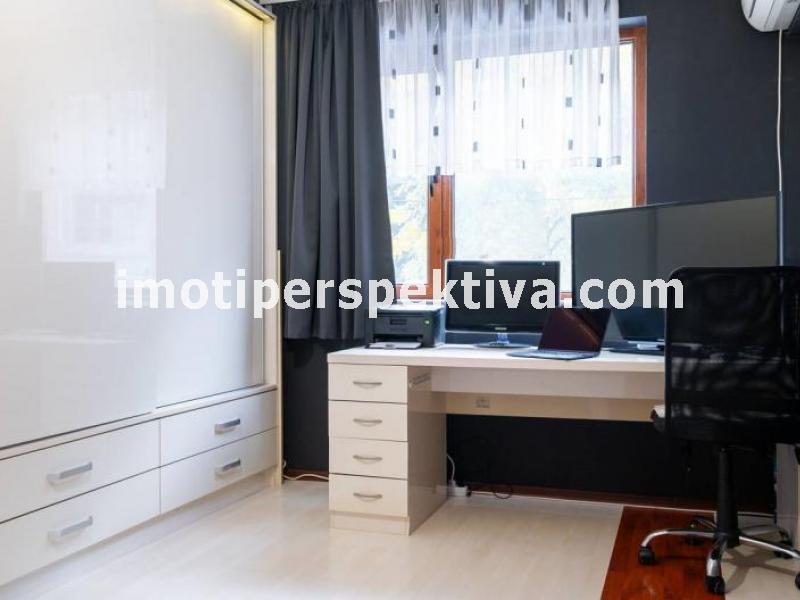 Перспектива - недвижими имоти в Пловдив