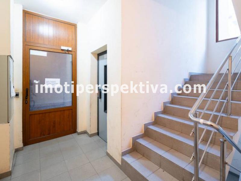 Перспектива - недвижими имоти в Пловдив