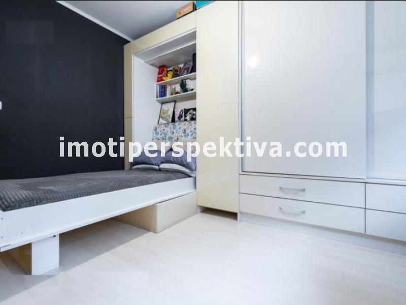 Перспектива - недвижими имоти в Пловдив