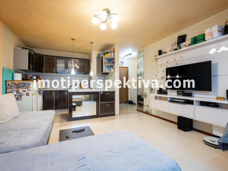 Перспектива - недвижими имоти в Пловдив