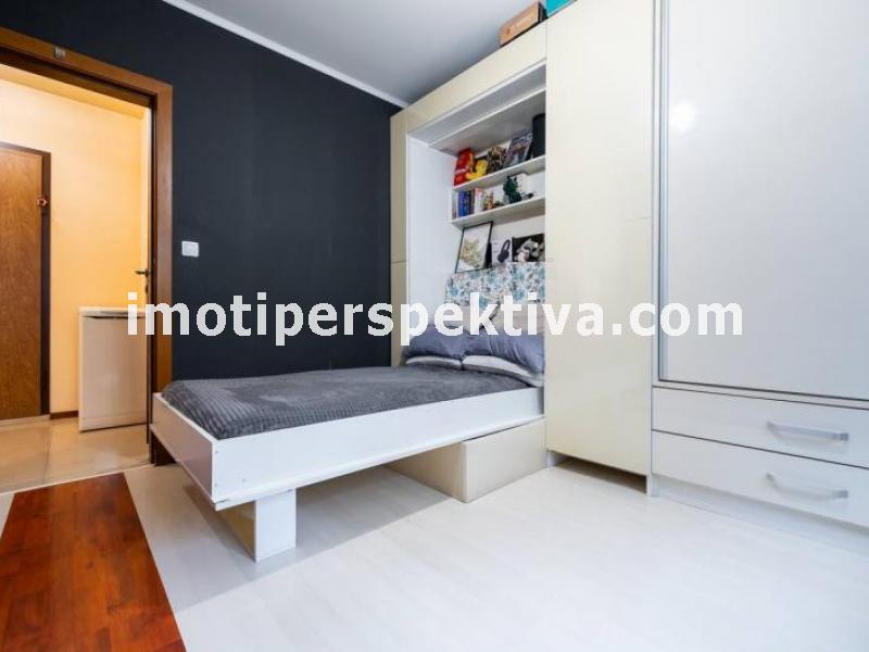 Перспектива - недвижими имоти в Пловдив