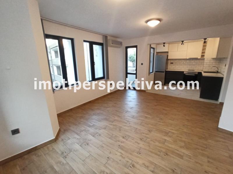 Перспектива - недвижими имоти в Пловдив