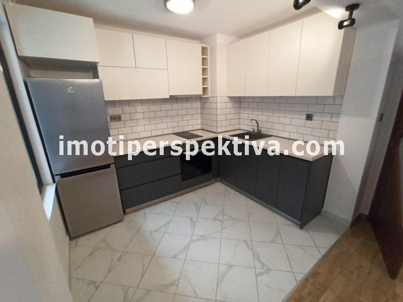 Перспектива - недвижими имоти в Пловдив