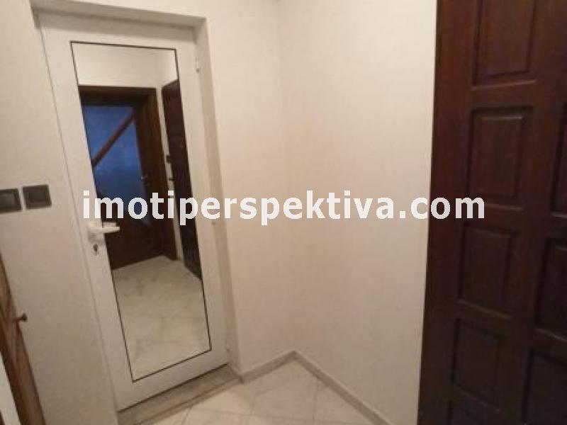 Перспектива - недвижими имоти в Пловдив