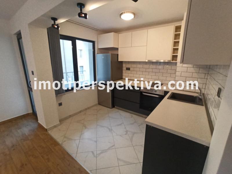 Перспектива - недвижими имоти в Пловдив