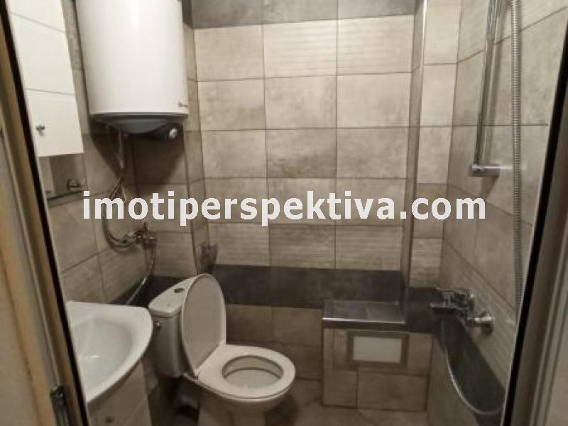 Перспектива - недвижими имоти в Пловдив