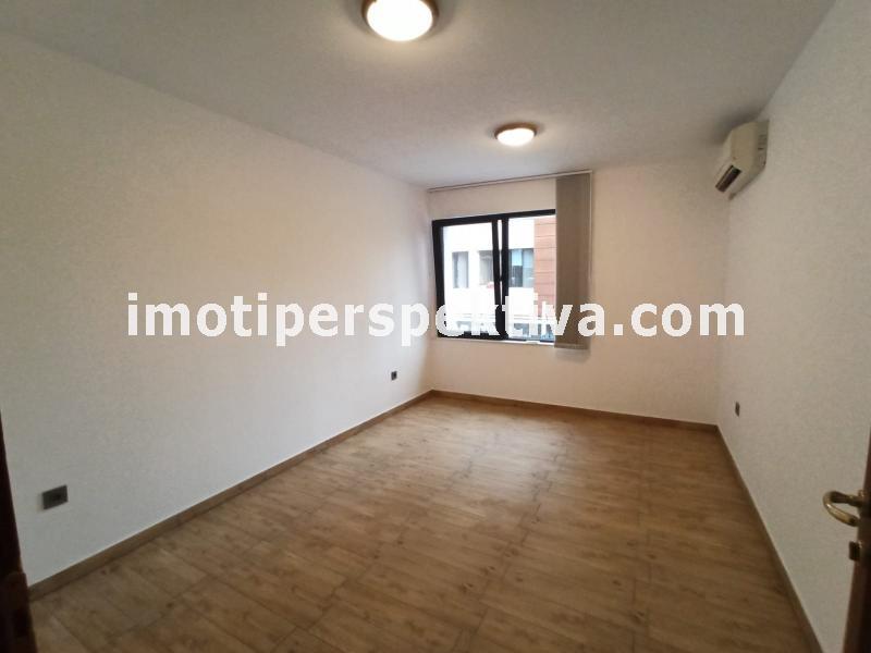 Перспектива - недвижими имоти в Пловдив