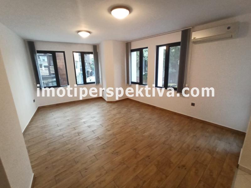 Перспектива - недвижими имоти в Пловдив