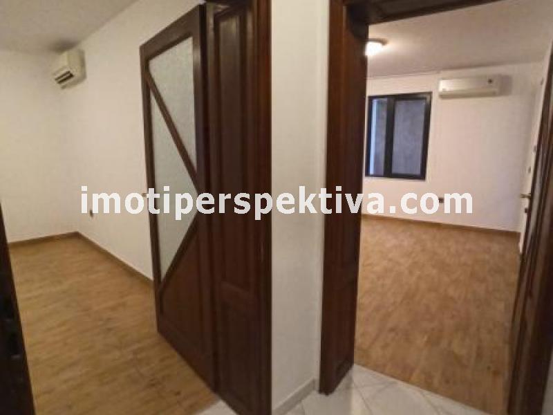 Перспектива - недвижими имоти в Пловдив