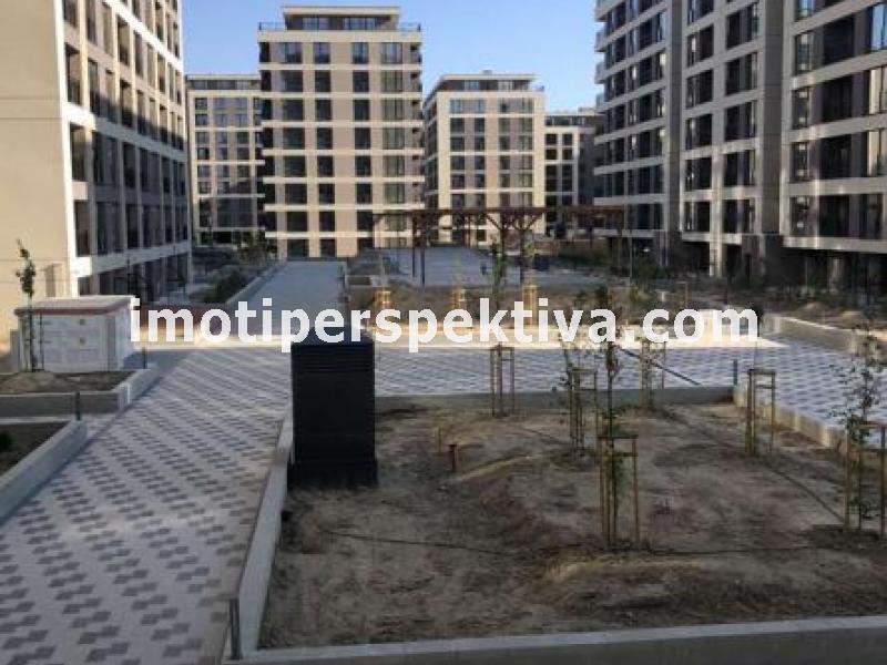 Перспектива - недвижими имоти в Пловдив