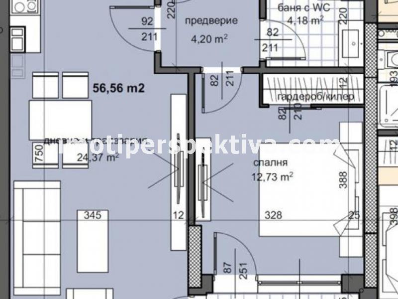 Перспектива - недвижими имоти в Пловдив