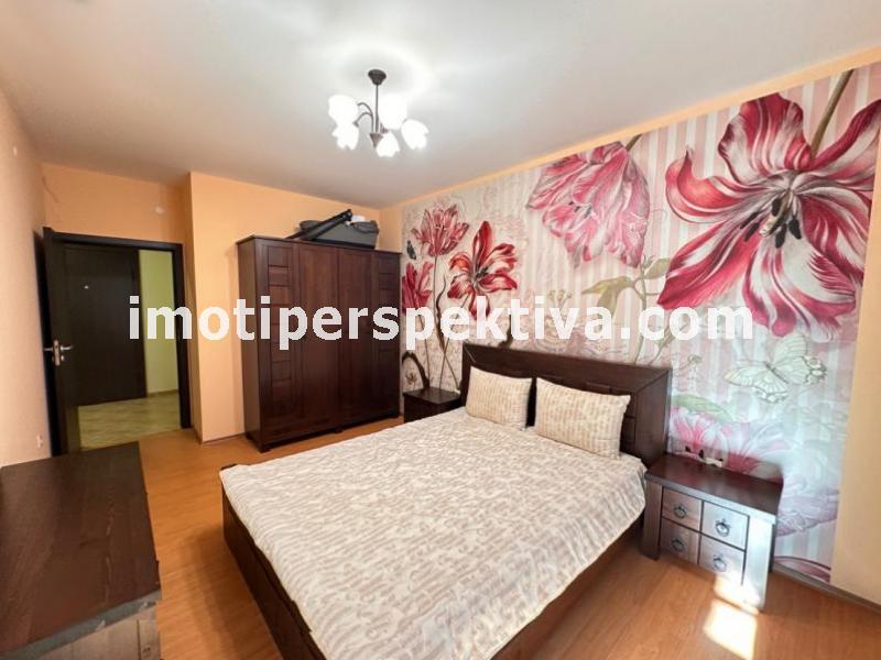 Перспектива - недвижими имоти в Пловдив