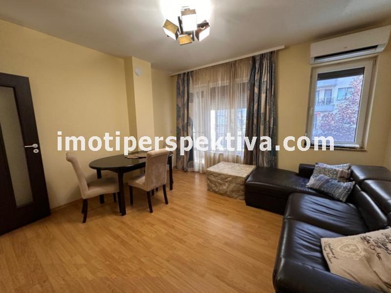 Перспектива - недвижими имоти в Пловдив