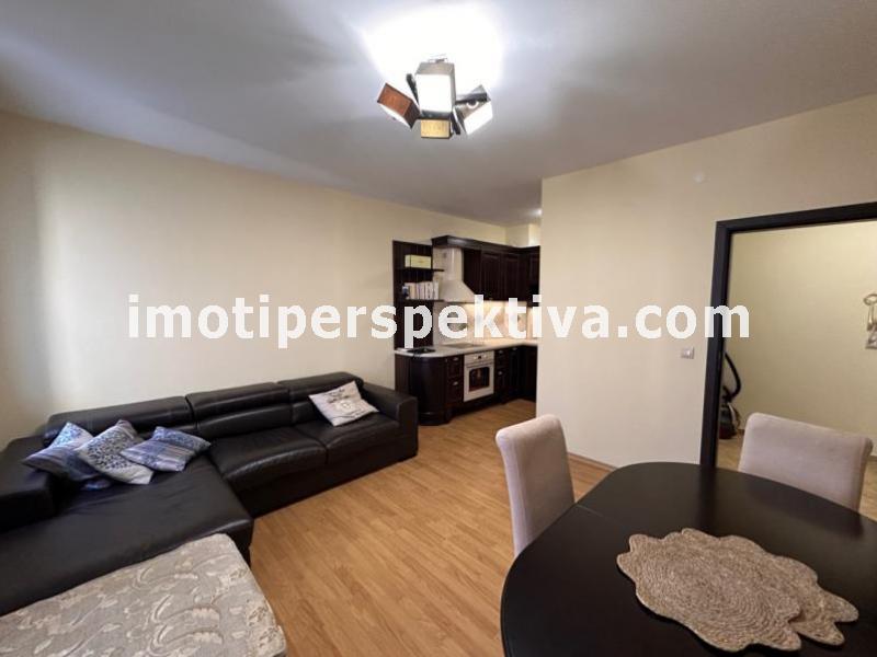 Перспектива - недвижими имоти в Пловдив