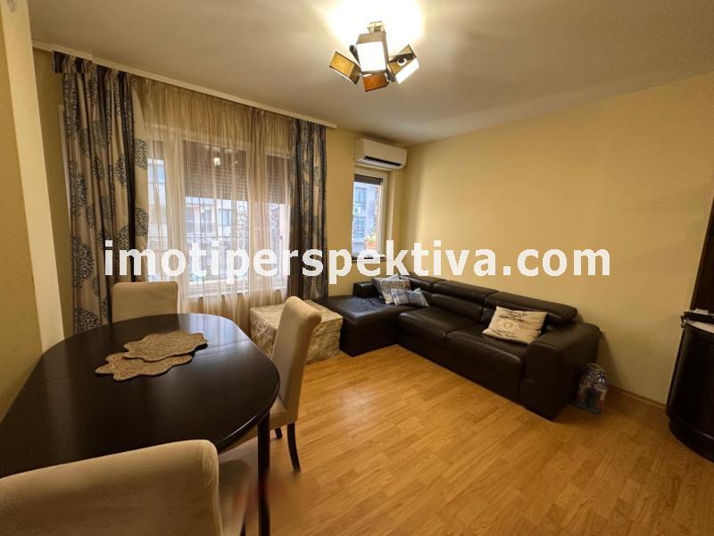 Перспектива - недвижими имоти в Пловдив