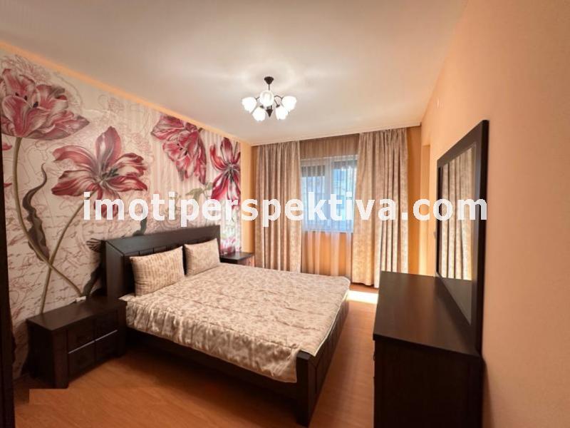 Перспектива - недвижими имоти в Пловдив