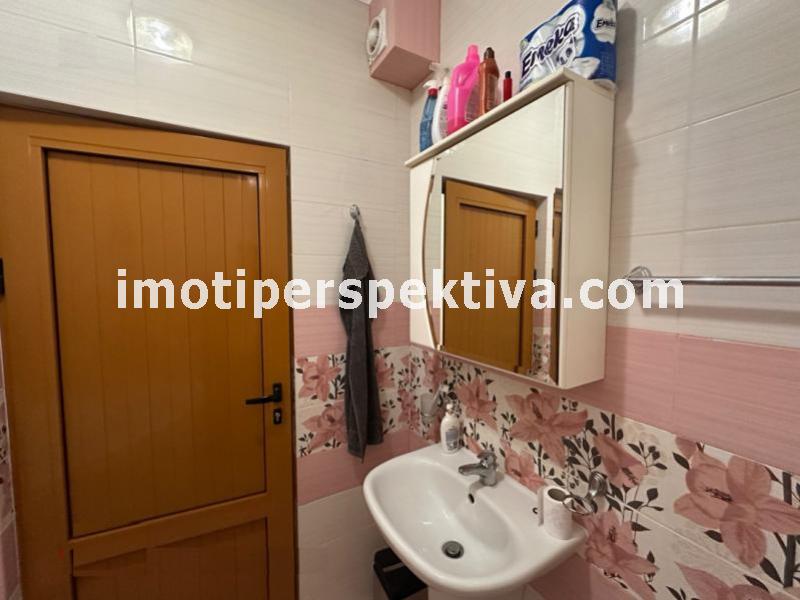 Перспектива - недвижими имоти в Пловдив