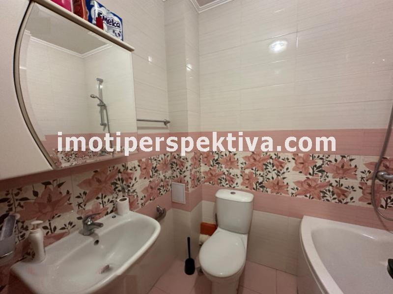 Перспектива - недвижими имоти в Пловдив