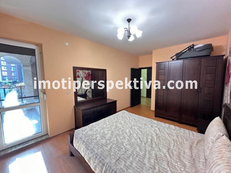 Перспектива - недвижими имоти в Пловдив