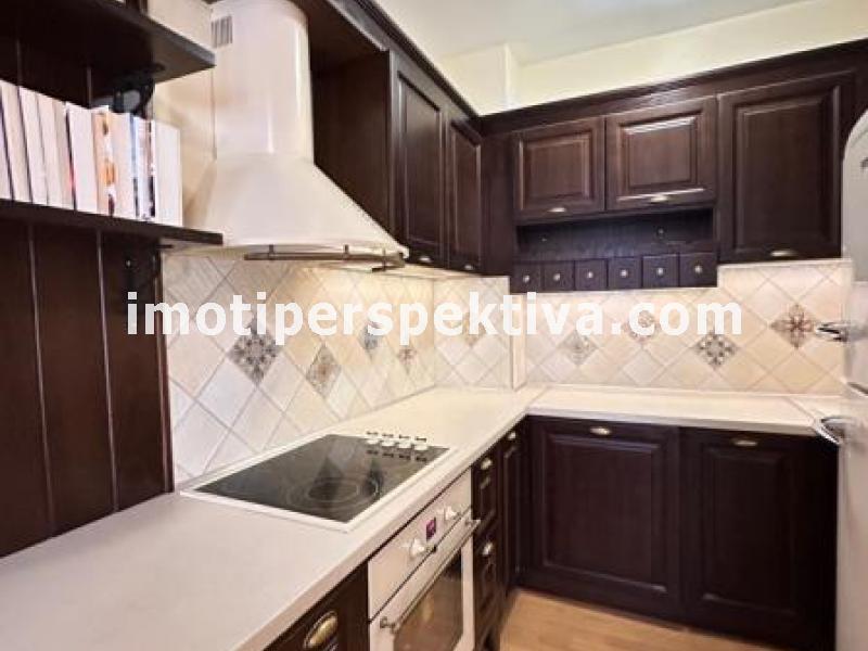 Перспектива - недвижими имоти в Пловдив