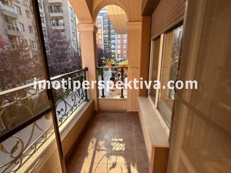 Перспектива - недвижими имоти в Пловдив