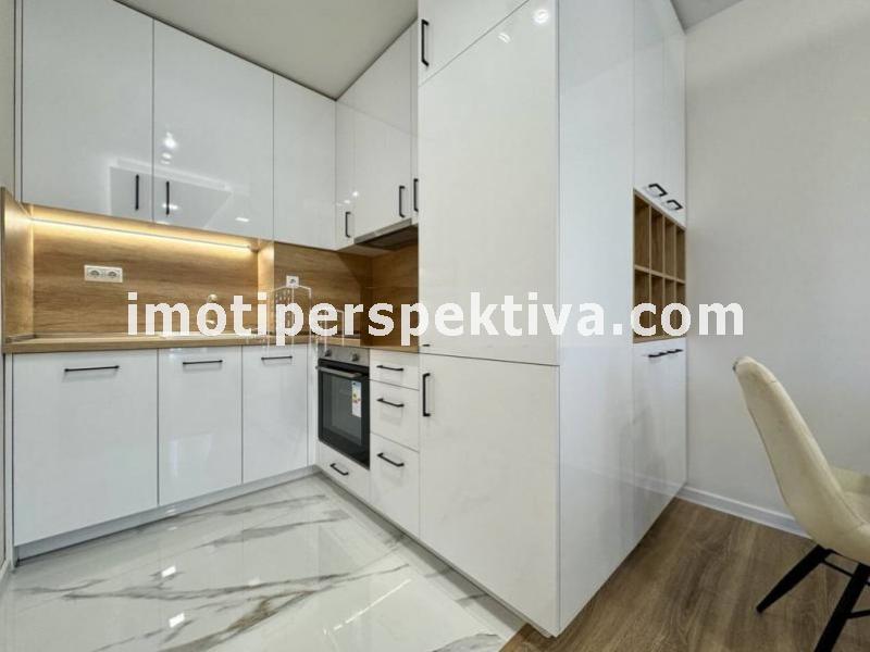 Перспектива - недвижими имоти в Пловдив