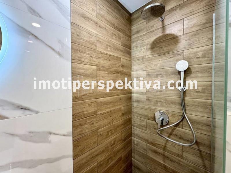 Перспектива - недвижими имоти в Пловдив