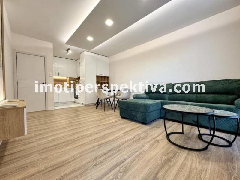 Перспектива - недвижими имоти в Пловдив