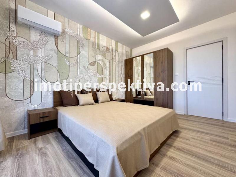 Перспектива - недвижими имоти в Пловдив