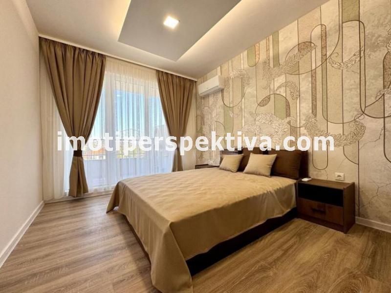 Перспектива - недвижими имоти в Пловдив