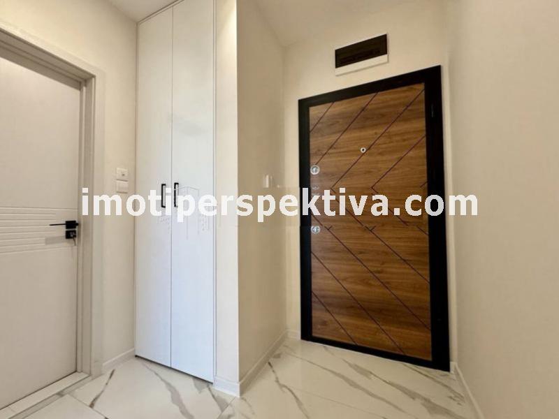 Перспектива - недвижими имоти в Пловдив