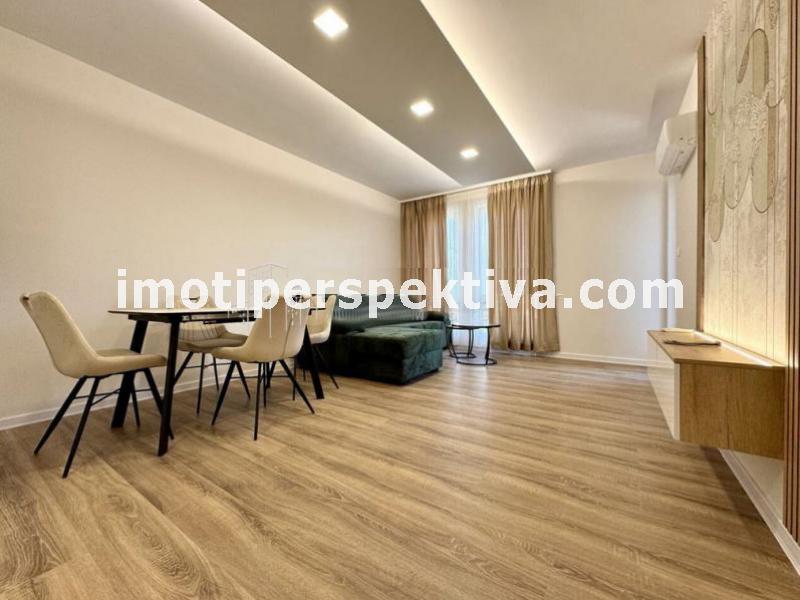 Перспектива - недвижими имоти в Пловдив