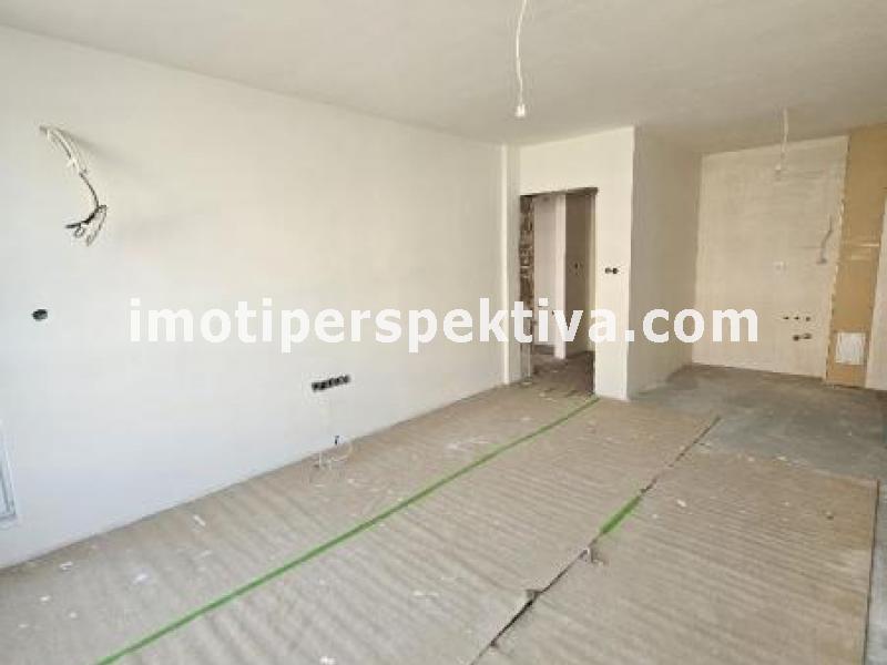 Перспектива - недвижими имоти в Пловдив