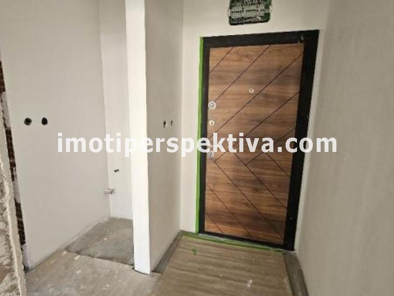 Перспектива - недвижими имоти в Пловдив