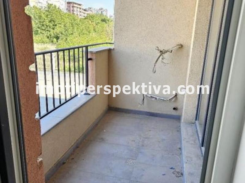 Перспектива - недвижими имоти в Пловдив