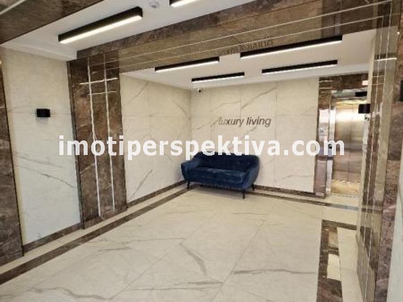 Перспектива - недвижими имоти в Пловдив