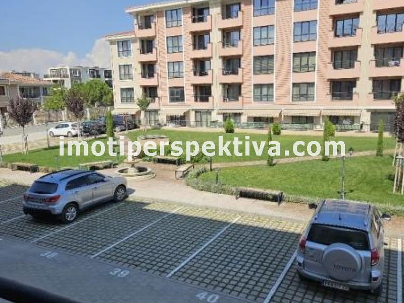 Перспектива - недвижими имоти в Пловдив