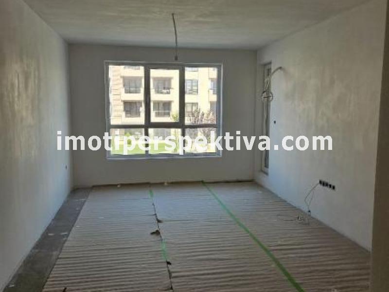 Перспектива - недвижими имоти в Пловдив