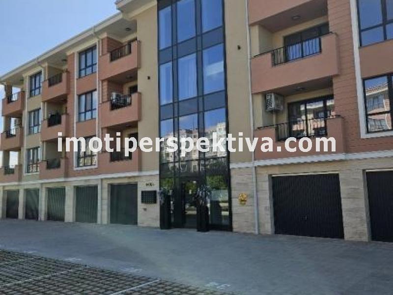 Перспектива - недвижими имоти в Пловдив