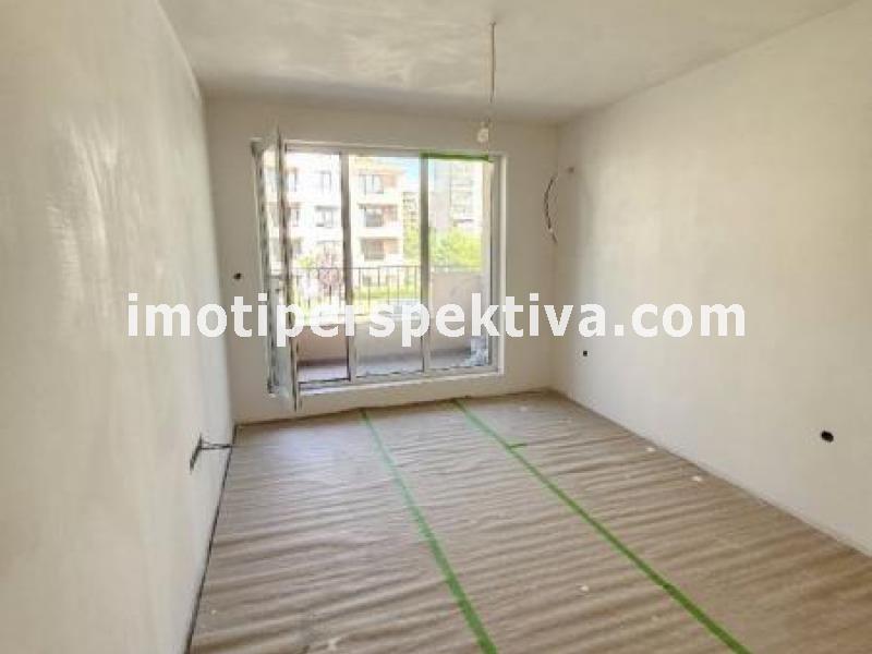 Перспектива - недвижими имоти в Пловдив