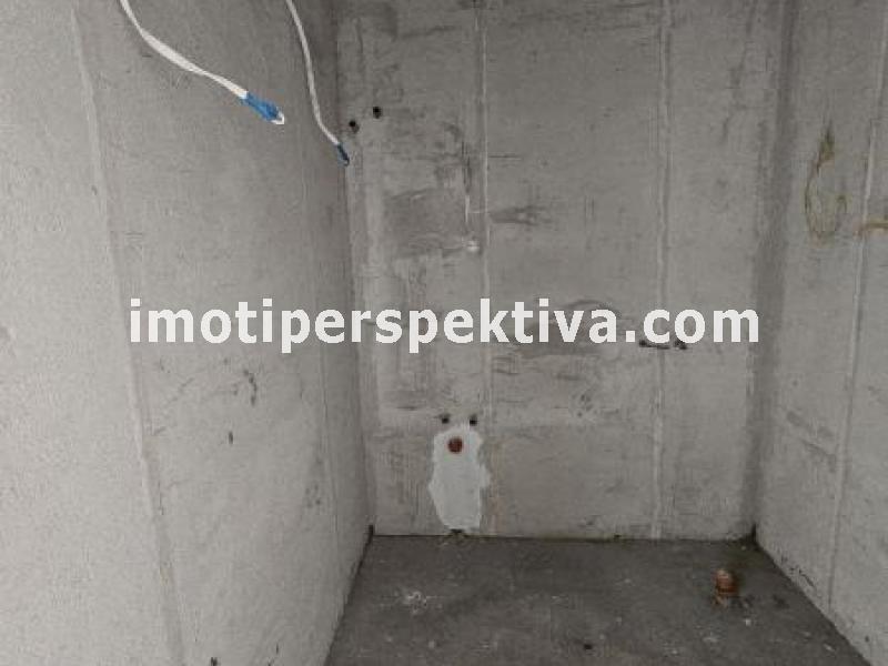 Перспектива - недвижими имоти в Пловдив